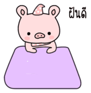 Bacon The Fat PIG sticker #6660605