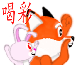 Redfox and Pinkrabbit3 sticker #6660655