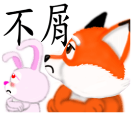 Redfox and Pinkrabbit3 sticker #6660660