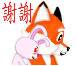 Redfox and Pinkrabbit3 sticker #6660661