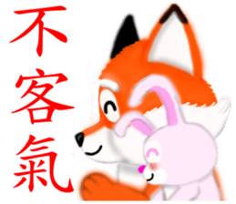 Redfox and Pinkrabbit3 sticker #6660662