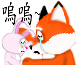 Redfox and Pinkrabbit3 sticker #6660664