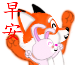 Redfox and Pinkrabbit3 sticker #6660665