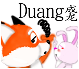 Redfox and Pinkrabbit3 sticker #6660671