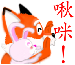 Redfox and Pinkrabbit3 sticker #6660675