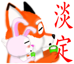 Redfox and Pinkrabbit3 sticker #6660681