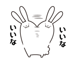 DORAUSA sticker #6660843