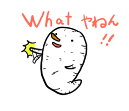 Cute ghost Man! sticker #6660879