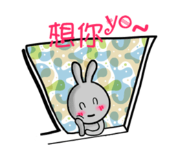 HAPPY # gray than the rabbit sticker #6660930