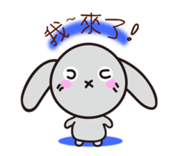 HAPPY # gray than the rabbit sticker #6660932