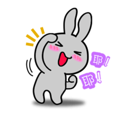HAPPY # gray than the rabbit sticker #6660934