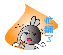 HAPPY # gray than the rabbit sticker #6660937