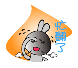 HAPPY # gray than the rabbit sticker #6660937