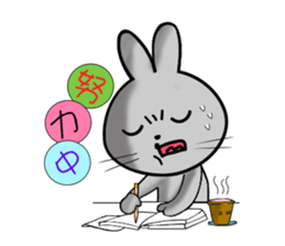 HAPPY # gray than the rabbit sticker #6660938