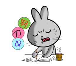 HAPPY # gray than the rabbit sticker #6660938