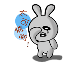 HAPPY # gray than the rabbit sticker #6660941