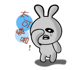 HAPPY # gray than the rabbit sticker #6660941