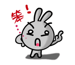 HAPPY # gray than the rabbit sticker #6660945