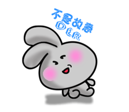 HAPPY # gray than the rabbit sticker #6660947