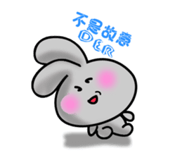 HAPPY # gray than the rabbit sticker #6660947