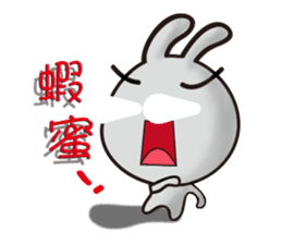 HAPPY # gray than the rabbit sticker #6660948