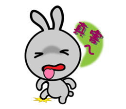 HAPPY # gray than the rabbit sticker #6660949