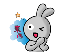 HAPPY # gray than the rabbit sticker #6660956