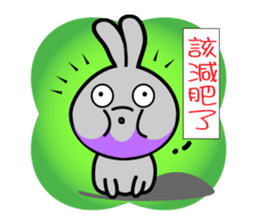HAPPY # gray than the rabbit sticker #6660957