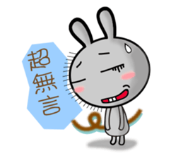 HAPPY # gray than the rabbit sticker #6660960