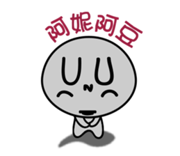 HAPPY # gray than the rabbit sticker #6660963