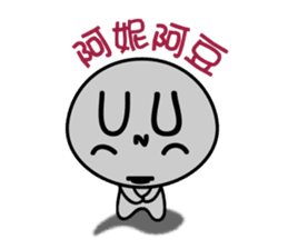 HAPPY # gray than the rabbit sticker #6660963