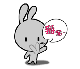 HAPPY # gray than the rabbit sticker #6660966