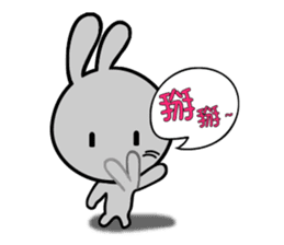 HAPPY # gray than the rabbit sticker #6660966