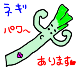 Brave Alien Leek sticker #6661208