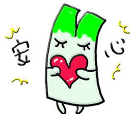 Brave Alien Leek sticker #6661221