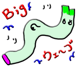 Brave Alien Leek sticker #6661237