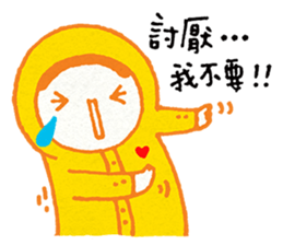 Mr.Yellow - Daily Life sticker #6661378