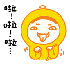 Mr.Yellow - Daily Life sticker #6661396