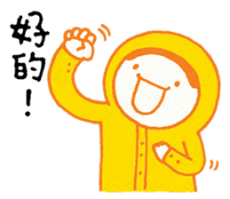 Mr.Yellow - Daily Life sticker #6661400