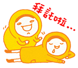Mr.Yellow - Daily Life sticker #6661401
