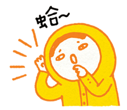 Mr.Yellow - Daily Life sticker #6661402