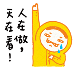 Mr.Yellow - Daily Life sticker #6661405