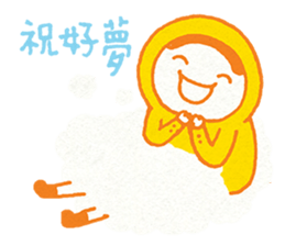 Mr.Yellow - Daily Life sticker #6661407