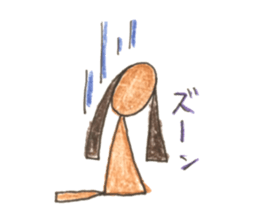 LuLu's slow life sticker #6661551