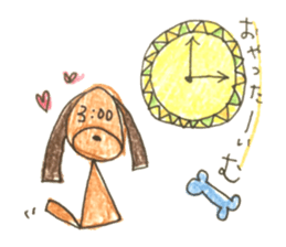 LuLu's slow life sticker #6661560
