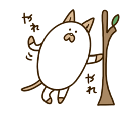 Gomame of Mameneko sticker #6661612