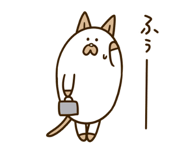 Gomame of Mameneko sticker #6661615