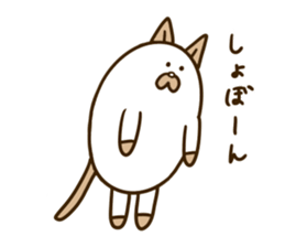 Gomame of Mameneko sticker #6661628