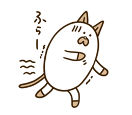 Gomame of Mameneko sticker #6661630