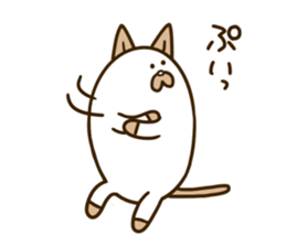 Gomame of Mameneko sticker #6661634